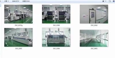 الصين Sichuan Bihong Electronic Information Technology Co., Ltd. ملف الشركة