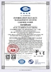 الصين Sichuan Bihong Electronic Information Technology Co., Ltd. الشهادات